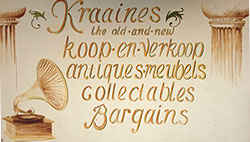 Kraaines Furnishers, in White River, Mpumalanga can provide you with bargain second hand goods furniture and antiques